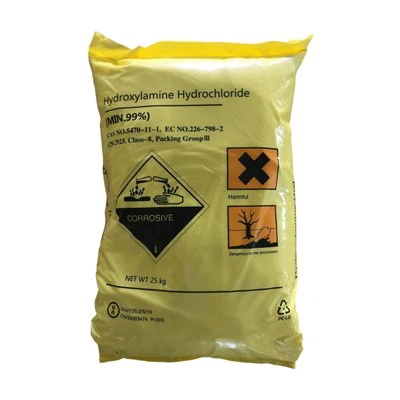 CAS 5470-11-1|Гідроксиламін гідрохлорид